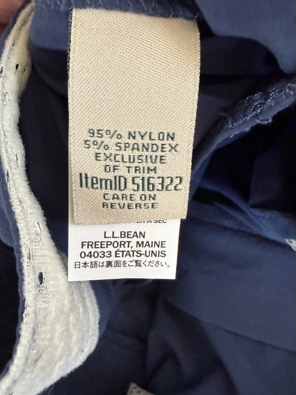 LL Bean navy Women's Water-Repellent Comfort Trail Hiking Crop Pants - size 13 - Picture 4 of 8